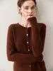 Cardigan Redondo de Nuevo Estilo 2026 para Mujer, Suéter Abrigo de Punto de Cachemira Suave y Amigable con la Piel, Top Adelgazante de Color Sólido