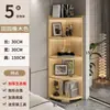 Armário de Canto Multifuncional Doméstico Moderno Multicamadas de Chão Armário de Exposição para Armazenamento Estante de Armazenamento em Forma de Leque Pequena Estante de Livros de Madeira Maciça