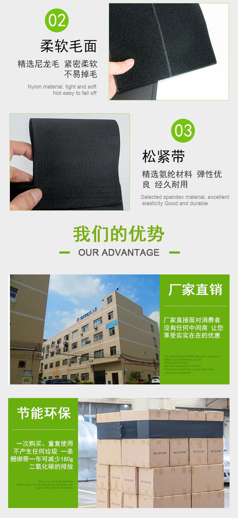 黑响_02.jpg