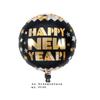 Serie de Globos de Película de Aluminio para Año Nuevo Feliz Año Nuevo Transfronteriza Decoración de Fiesta de Nochevieja Arreglo Globo de Papel de Aluminio
