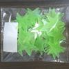 Pegatinas de Pared Luminosas de Estrella de 3 cm y Luna de 8 cm Pegatinas Fluorescentes Brillantes Tridimensionales para Decoración de Habitación Infantil Pegatinas Luminosas Transfronterizas para Refrigerador