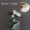 Clips Divisores para Archivadores, Clips Metálicos para Estantes de Gabinetes, Soportes Extendidos para Gabinetes de Seguridad, Accesorios para Bandejas de Gabinetes de Hierro para Archivadores