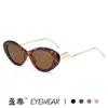 2025 Nuevas Gafas de Sol Retro Personalizadas Ojo de Gato Moda Anti-UV de Gama Alta Tendencia Gafas de Sol Mayoreo