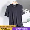 Éxito de exportación transfronteriza: Camiseta de malla para hombre, de color liso, secado rápido, efecto refrescante, con estampado, manga corta moderna, cuello redondo, manga corta