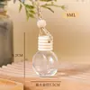 Frasco de Perfume com Tampa de Madeira, Frasco Vazio, Frasco Vazio de Vidro para Reabastecimento de Óleo Essencial de Perfume de Alta Qualidade, Frasco de Perfume para Pendurar no Interior do Carro, Feito Sob Medida