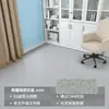Cubierta de Piso de Plástico Resistente al Desgaste, Piso de Plástico PVC Comercial, Adhesivo Especial Espesado para Pisos de Cemento, Pegatinas de Piso Autoadhesivas