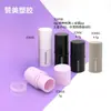 Tubo de Plástico Redondo Negro para Ungüento de Consuelda 5g 8g Tubo Aplicador para Contorno y Corrector Material de Empaque para Maquillaje