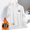 Camiseta de Manga Comprida Masculina Outono e Inverno Ins Marca Popular Solta com Forro de Lã Espessada Casual Camisa Básica Suéter de Gola Redonda para Jovens Estudantes