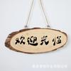 Piezas de Madera Ovaladas para Pintar DIY Educación Temprana Graffiti para Niños Piezas de Madera Madera Maciza Letreros Colgantes Manualidades Creativas de Madera Hechas a Mano