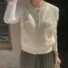 2026 Nuevo Estilo Coreano Abrigo Cardigan Suave y Esponjoso Chaleco de Punto