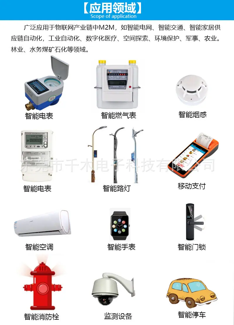 C-_Users_asus_Desktop_新详情_01