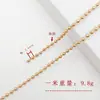 Corrente de Contas Redondas 1,5-4mm, Corrente de Contas Onduladas, Produtos Semi-Acabados para Joias de Colar e Pulseira, Acessórios de Hardware para Artesanato DIY Venda por Atacado