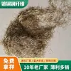 Fibra de aço revestida de cobre para pontes de concreto, fibra de aço resistente ao cisalhamento, fibra de aço microfibra revestida de cobre, resistente à corrosão e resistente à compressão