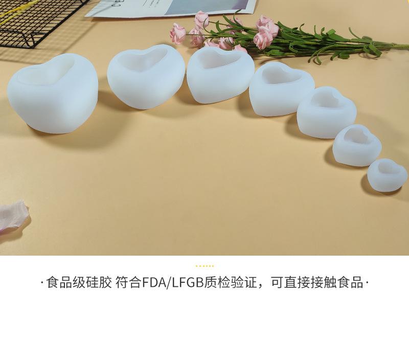 爱心硅胶模具_11.jpg