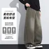 Pantalones Casuales de Corte Curvo para Hombre Tencel Lyocell Otoño/Invierno 2026, Diseño Nicho Americano con Sensación de Alta Gama