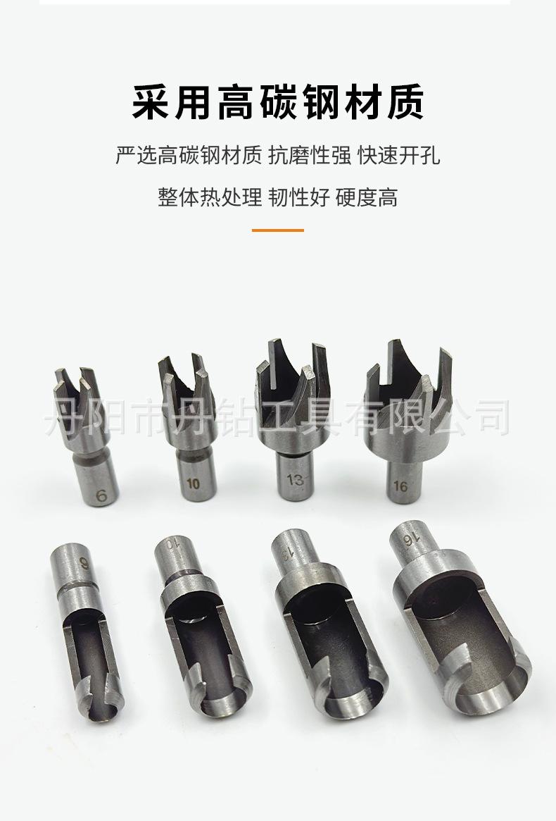 详情图片_3.jpg