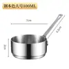 304 Amazon Taza para Salsa de Acero Inoxidable Taza para Bistec Plato para Salsa Engrosado y Profundizado con Asa Plato para Bocadillos Occidentales