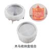 Zibo Cristal epóxi Trojan padrão caixa de armazenamento caixa de armazenamento silicone molde diy resina de gesso armazenamento jarra caixa de joias