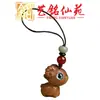 Cadena para Teléfono Oveja Pequeña de Sándalo Verde Yiming Xianyuan Llavero Colgante Zodiaco Oveja Decoración Linda para Hombres y Mujeres Regalo Creativo