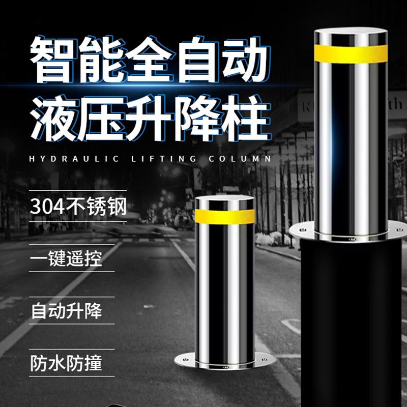 升降柱主图 (1)