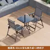Mesa y sillas de exterior patio mesa y sillas de comedor de ocio a cielo abierto impermeables protección solar patio tomar el té mesa de café plegable exterior balcón pequeño