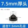 Tapón de Silicona Resistente a Altas Temperaturas con Ranura, Tapa Selladora, Tapón de Agujero de Goma, Tapón de Goma Blanda, Tapón Invertido Cónico