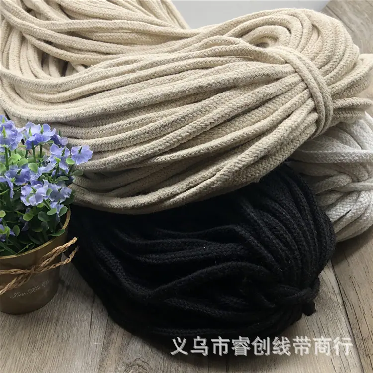 6MM双层空心棉绳