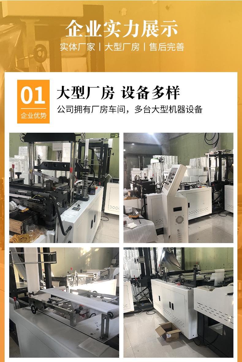 企翔详情_12