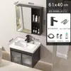 Gabinete de baño de aluminio espacial para espacios pequeños, combinación de gabinete para lavabo de baño con lavabo integrado de cerámica, inodoro impermeable
