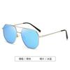 Gafas de Sol Estilo Similar a Douyin Gafas de Sol Polarizadas para Hombre Gafas de Sol Coloridas con Protección Solar Gafas de Sol para Conductora