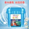 Paquetes de 5 kg de Detergente para Ropa en Barriles, Asequible, Fragancia de Larga Duración, Detergente para Ropa Doméstica Super Fragante, Wholesale Directo del Fabricante