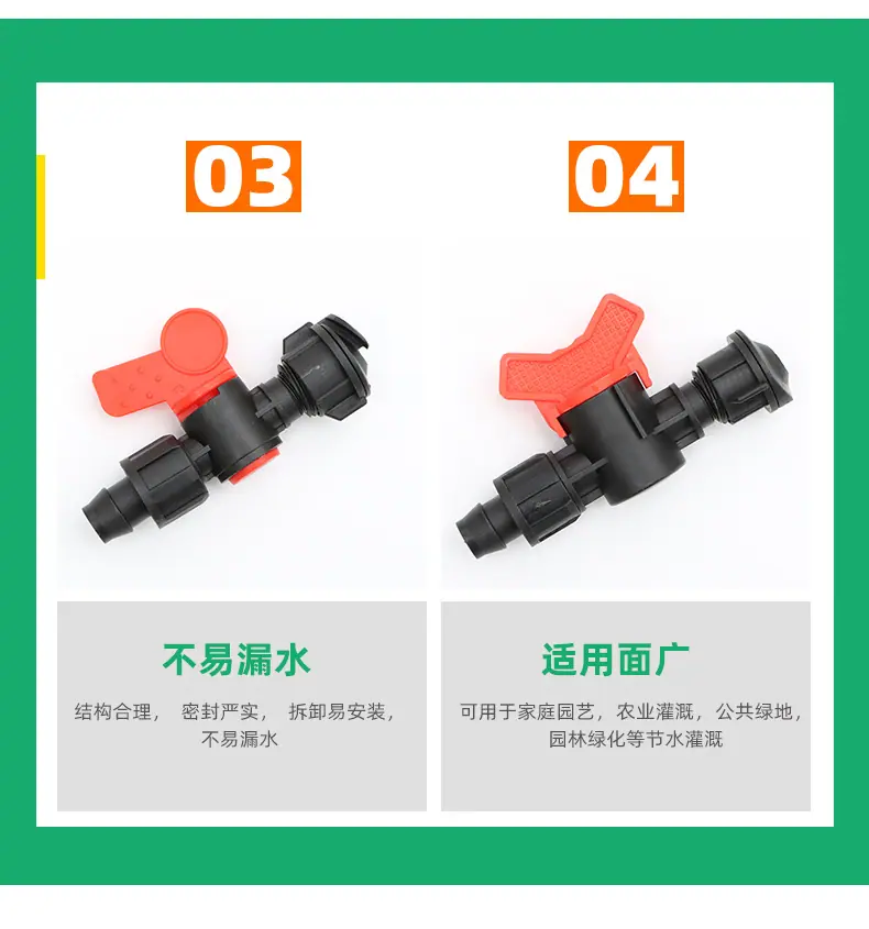 软带旁通阀_08.jpg