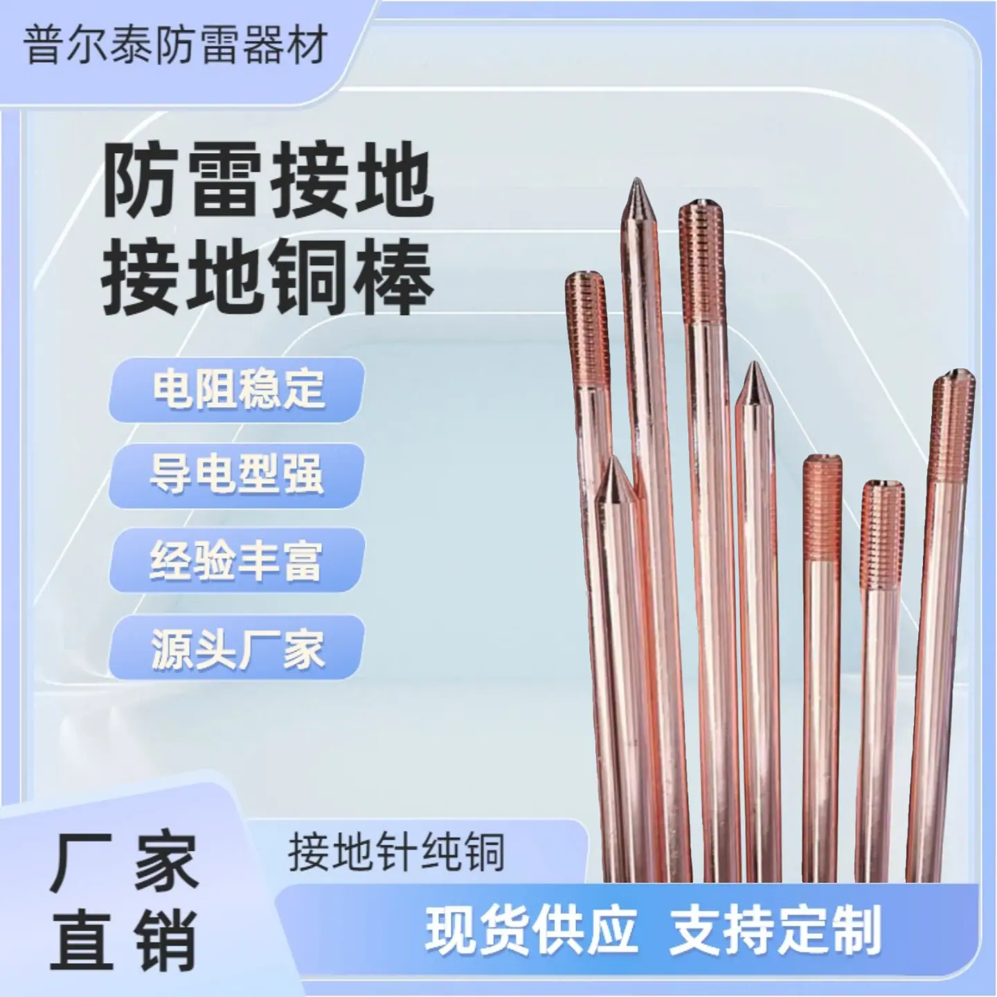 8d22dcb758f85a4cdd3123144ae98e