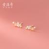 Pendientes Nalan S925 de plata con diseño de mariposa y cuentas de polvo de diamante fresco de temperamento dulce de doncella Mori G9526
