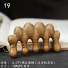 O Sândalo Verde Argentino Tem uma Fragrância Agradável e Pode Ser Usado como um Pente de Massagem para Relaxar os Músculos e Massagear a Cabeça