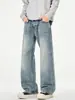 Calça Jeans Muqiu Masculina Moda Tendência Listra de Bambu Texturizada Lavada Flare, Unissex Modelagem Solta Retro Perna Larga Longa