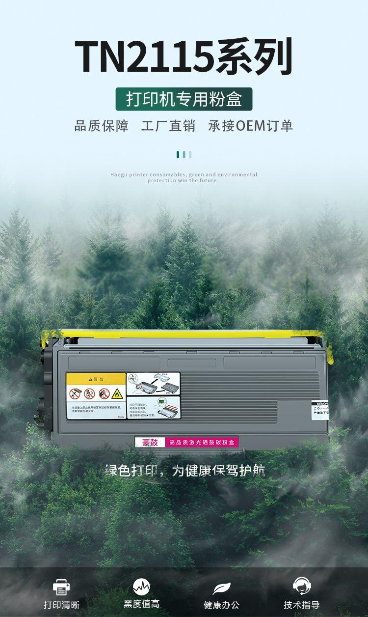 详情_01.jpg