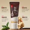 Champú de aceite sólido anti-decoloración y control del cabello Qiweitang Champú anticaspa a base de hierbas compatible Champú suave para el cuidado del cabello Cuidado del cabello esponjoso