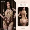 Ou Shilin Lingerie Sexy Body com Abertura no Gancho Uniforme de Ursinho Q Q Ny Pijama Provocante Conjunto Tentação para Mulheres