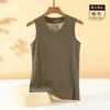 Chaleco Cálido de Lana 100% para Hombre y Mujer de Invierno con Forro de Polar Engrosado Cuello en V Prenda Interior Sin Costuras Cepillado con Parche Sin Mangas