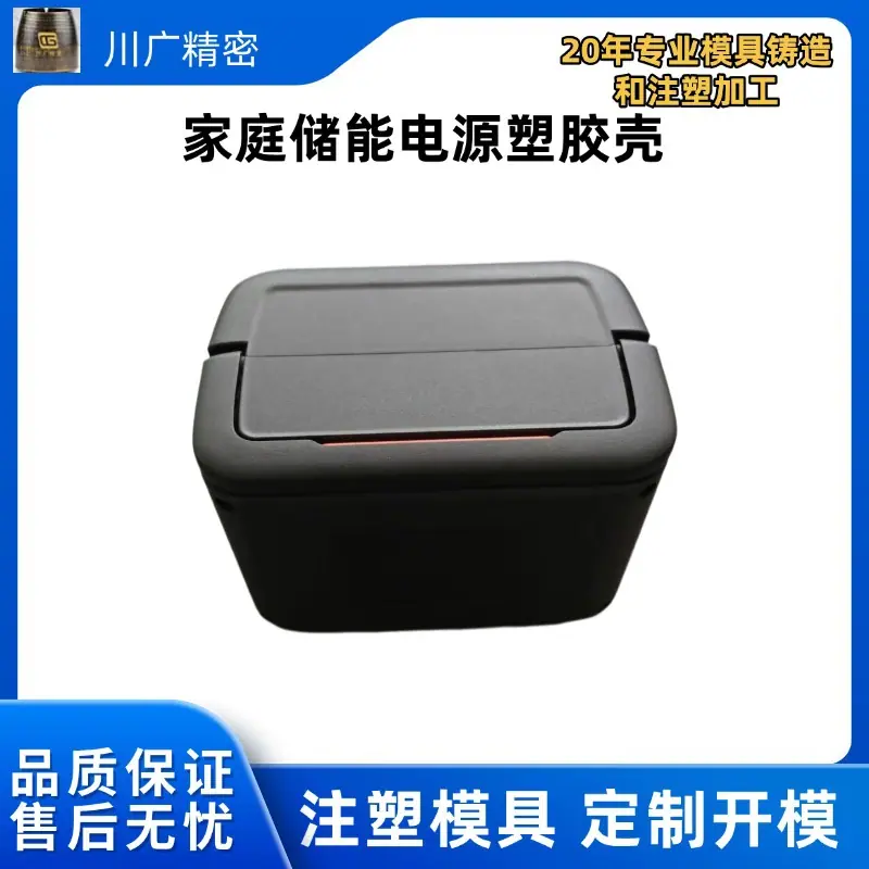 五金工程机械工业营销卖货产品展示主图_直通车(1) (1)