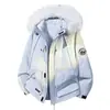 Jaqueta de Algodão Pica-Pau para Mulheres 2025 Nova Jaqueta Puffer Casual de Outono e Inverno Casaco de Algodão Grosso e Quente Roupa Exterior Solta para Homens