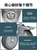 Ruedas para Carrito de Comedor, Universales para Hoteles, Ruedas Giratorias de Plástico de 4 pulgadas 5 pulgadas, Caucho Sólido, Varilla de Inserción de Acero Inoxidable, Ruedas Giratorias Silenciosas Universales