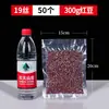 Sacos de Embalagem a Vácuo para Alimentos com Padrão de Malha, Sacos de Selagem a Vácuo Específicos para Alimentos, Sacos de Selagem Plástica de Compressão para Conservação Doméstica de Alimentos