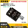 502L Actualización APP MINI 50WX2 Bluetooth 5.0 Placa Amplificador de Potencia Digital Perilla Ajusta Volumen con Interruptor