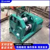 Máquina Redondeadora de Perfiles y Ángulos de Acero, Máquina Redondeadora de Lámina Metálica Ancha para Ingeniería Decorativa, Máquina Curvadora de Arco para Tubos Cuadrados y Redondos de Transporte de Tuberías
