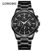 Reloj de cuarzo para hombre marca Longbo, reloj casual simple para parejas, reloj impermeable para hombre