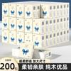 Paquete Pequeño Mini Portátil Papel Tisú Facial Toalla de Mano Papel Tisú Pañuelo de Papel Tisú Facial Papel Higiénico