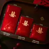 Sobres rojos de boda para recién casados y compromisos, sobres rojos universales para ceremonias de bloqueo de puerta, sobres rojos de bloqueo de puerta de papel duro engrosado 2026