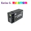 Compatible con cartuchos de tinta Canon PGI-1600 para las impresoras MAXIFY MB2060, MB2160, MB2360 y MB2760